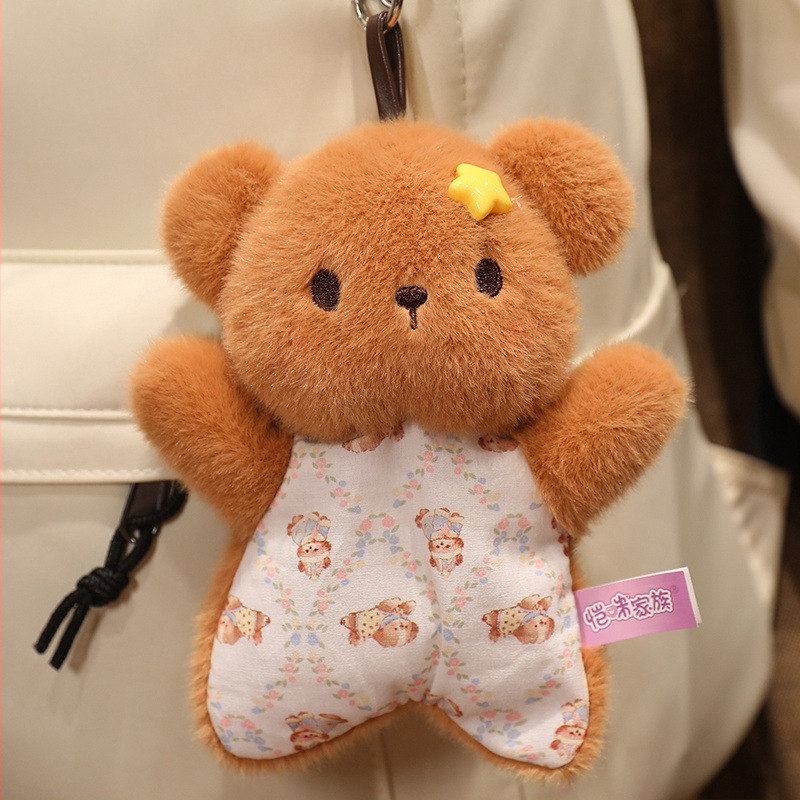 Котешка плюшена играчка в стил bean bag XB-95, персонализируема по изображение, пълнител PP памук, полиестерно влакно