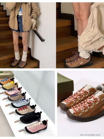 Pantofi de drumeție - Piele naturală pe partea superioară; Talpă exterioară din cauciuc; Talpă intermediară din cauciuc; Talpă joasă; Șireturi frontale