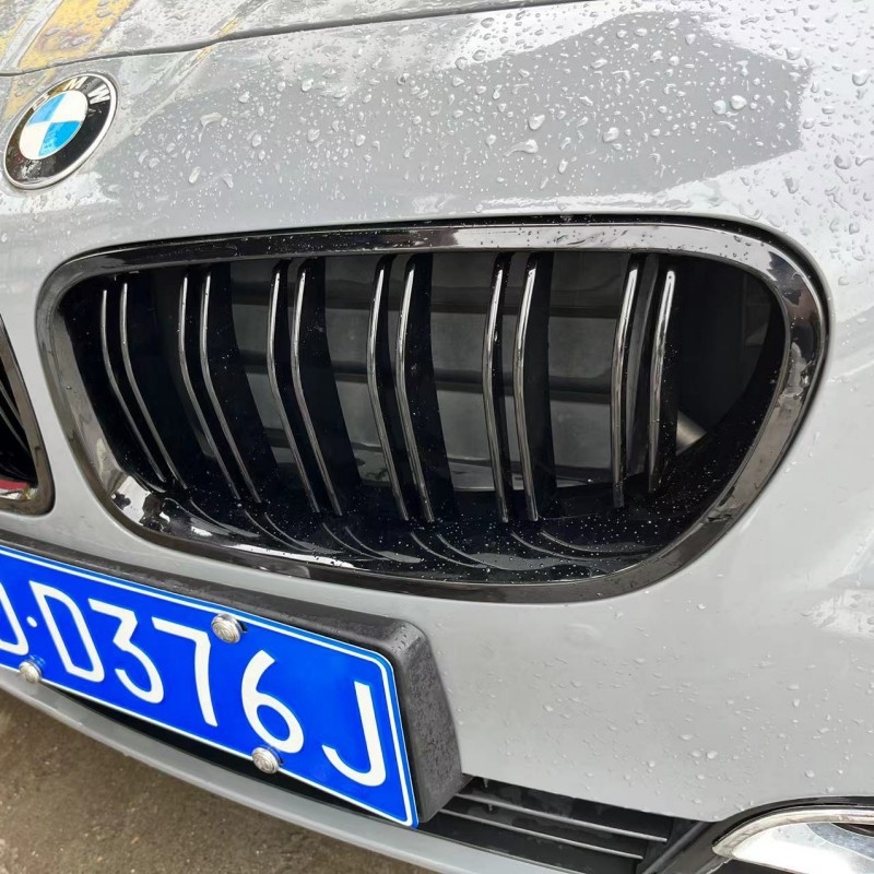 BMW 5. serije prednja rešetka s dvostrukim vodoravnim trakama (ABS plastika, ugradnja na branik, 2011–2017, težina 1 kg, OEM-kompatibilno)