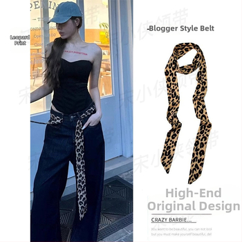 Pojas s leopardim uzorkom, kopča od nehrđajućeg čelika, kopčanje šnurskim zatvaranjem, tanka širina (<2 cm), Materijal: Drugo, Proljeće/Ljeto 2025