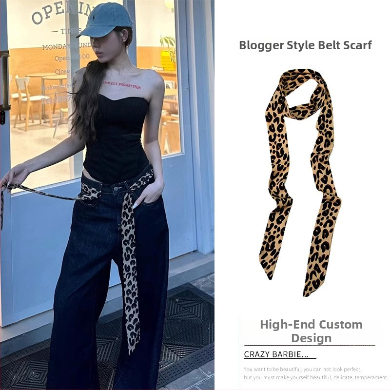 Pojas s leopardim uzorkom, kopča od nehrđajućeg čelika, kopčanje šnurskim zatvaranjem, tanka širina (<2 cm), Materijal: Drugo, Proljeće/Ljeto 2025