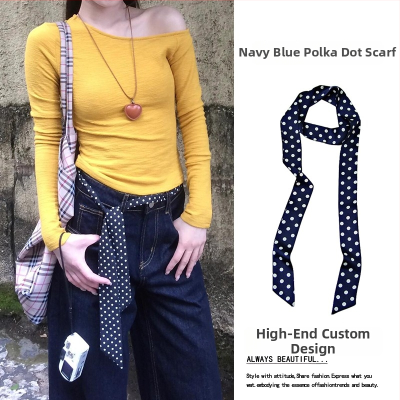 Pojas s leopardim uzorkom, kopča od nehrđajućeg čelika, kopčanje šnurskim zatvaranjem, tanka širina (<2 cm), Materijal: Drugo, Proljeće/Ljeto 2025