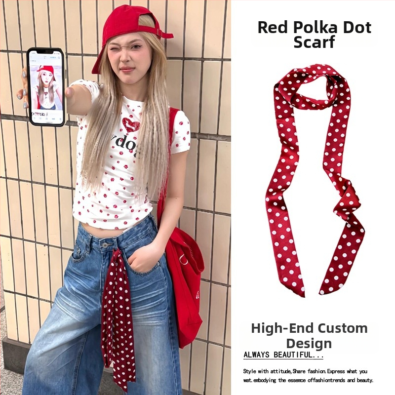 Pojas s leopardim uzorkom, kopča od nehrđajućeg čelika, kopčanje šnurskim zatvaranjem, tanka širina (<2 cm), Materijal: Drugo, Proljeće/Ljeto 2025