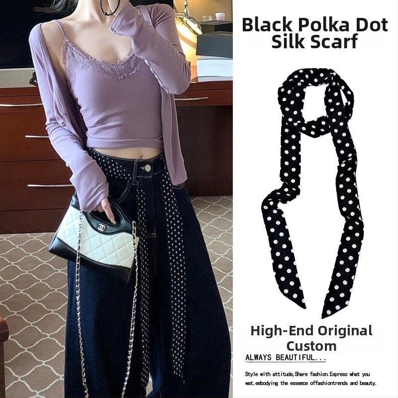 Pojas s leopardim uzorkom, kopča od nehrđajućeg čelika, kopčanje šnurskim zatvaranjem, tanka širina (<2 cm), Materijal: Drugo, Proljeće/Ljeto 2025