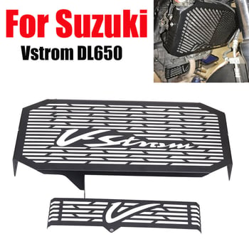 Zaštitnik radijatora za Suzuki V-Strom DL650 2004-2010, metalna konstrukcija, težina 0,628 kg, montira na radijator