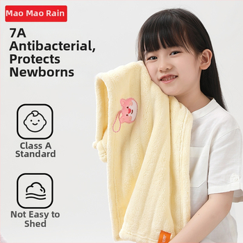 Drizzle utierka na tvár pre deti a batoľatá z korálového fleecu, 150D Cut Velvet, 50-80 g