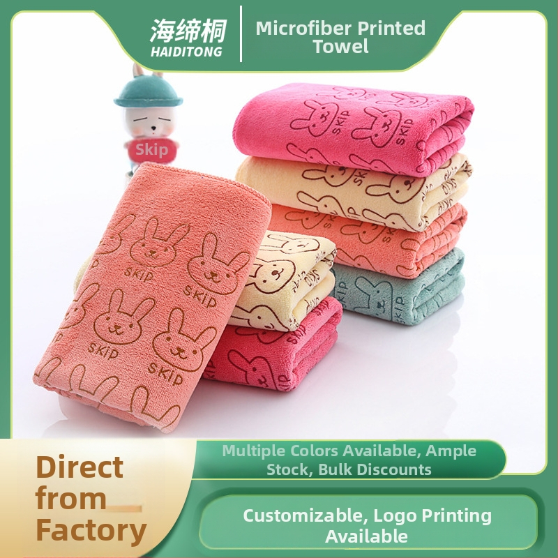 Tvár utierka z mikrovlákna s vlastným logom na objednávku | priadza 16 | hmotnosť 50–80 g | hlavná zložka: polyester | výrobný proces: lemovanie, vyrezaná chlpatá vrstva, hladká väzba