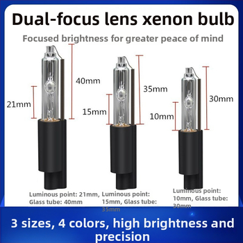 Unapređenje automobijskih farova s dvostrukom lećom D2H Xenon HC21, 55W 12V, 9012