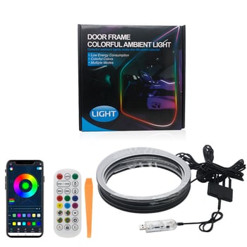 LED ambijentalno svjetlo za okvir vrata automobila, bežično, 5V, 8W, 0,2A, univerzalno kompatibilno