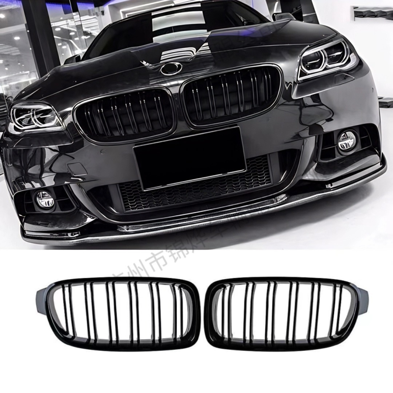 BMW Serija 3 F30/F31/F35 (2012–2018) gril kidney za prednji branik, dvostruka linija, ABS
