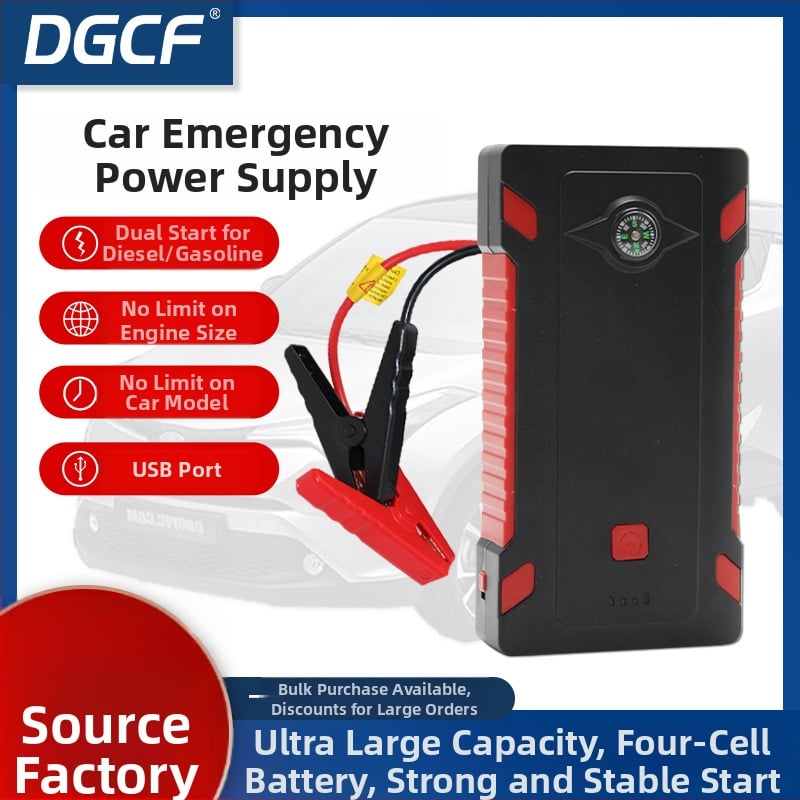 DGCF Εκκινητής αυτοκινήτου με power bank, πυξίδα και φως διάσωσης για εξωτερικές επείγουσες ανάγκες ενέργειας (CE, FCC)