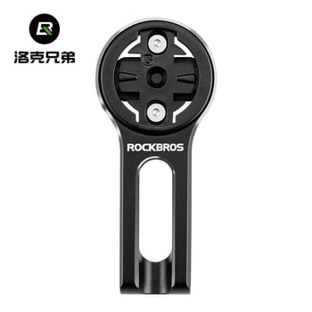 RockBros Kiterjesztett Tartó Akciókamera, Kerékpár Számítógép és Kerékpár Fényhez – Alumíniumötvözet
