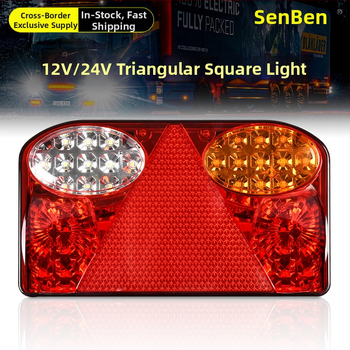 LED stražnja svjetla za kamione i prikolice, 12/24V, model trokuto-četvrtasta svjetla, 4000 lm, 3000K