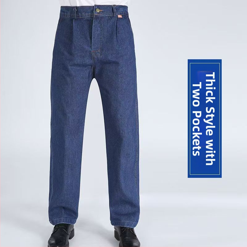 Muške hlače za zavarivanje s ravnim krojem, zaštita od opeklina, izdržljive debela poliester tkanina