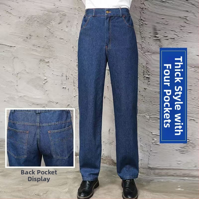 Muške hlače za zavarivanje s ravnim krojem, zaštita od opeklina, izdržljive debela poliester tkanina