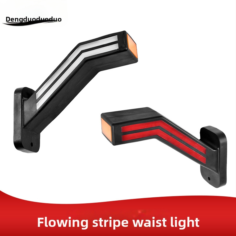 LED stražnja svjetla za vozila: automobili, kamioni i kombiji, model Running water stripe waist lamp, 12V/24V, plastično