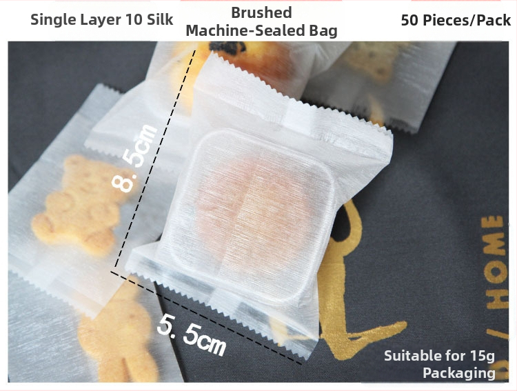 Pungă de sigilare pentru gustări, semi-transparentă, imprimare gravură, material compozit, personalizabilă, 50 buc/ambalaj