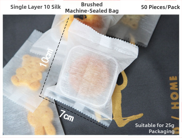 Pungă de sigilare pentru gustări, semi-transparentă, imprimare gravură, material compozit, personalizabilă, 50 buc/ambalaj