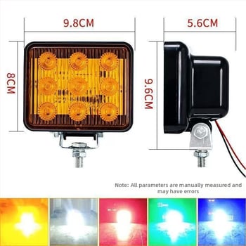 Univerzalno stražnje svjetlo 12V/24V sa 9 LED dioda za kamione i prikolice