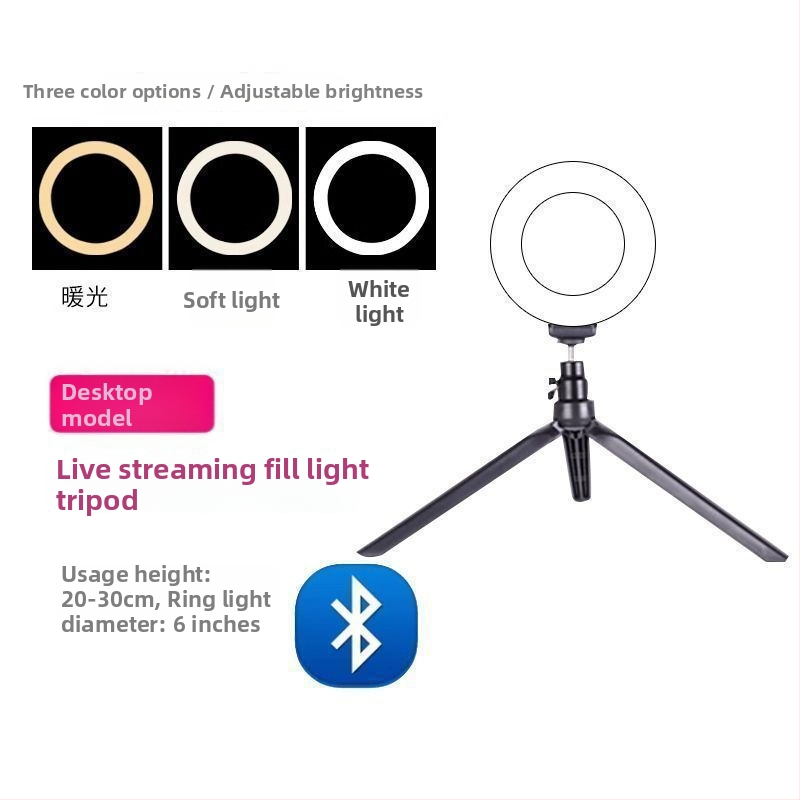Mobiltelefon-tartó és tripod élő közvetítéshez, univerzális fotózáshoz, asztali vagy álló kivitel, teleszkópos, rozsdamentes acél
