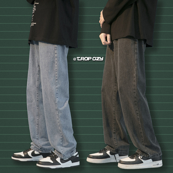Muške traperice, labavo ravne krojene, korejski stil, niski struk, isprani završetak