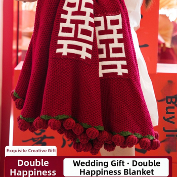 Cuvertură de nuntă tricotată, fibră acrilică, 800–1000 g, personalizabilă, model monocrom, ideal pentru proaspeți căsătoriți