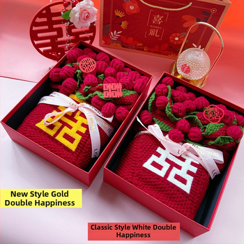 Cuvertură de nuntă tricotată, fibră acrilică, 800–1000 g, personalizabilă, model monocrom, ideal pentru proaspeți căsătoriți