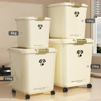 Nádoba na skladovanie krmiva pre mačky a psy, uzavretá, polypropylén, domáce použitie