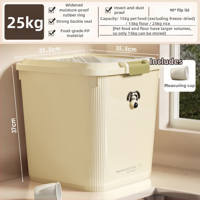 Nádoba na skladovanie krmiva pre mačky a psy, uzavretá, polypropylén, domáce použitie