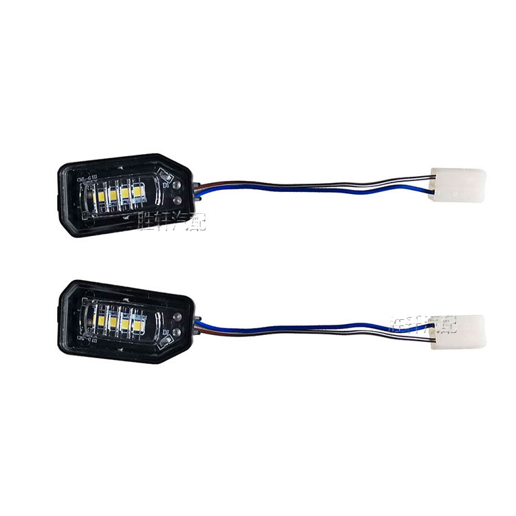 LED osvjetljenje zrcala za Mercedes-Benz GLB, GLC, W205/W213/W222/W253