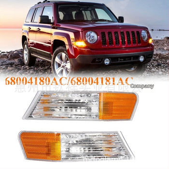 Εμπρός φανάρι ομίχλης Jeep Patriot 2007-2014, 55W, 12V, Κωδικοί εξαρτήματος 68004181AC/68004180AC