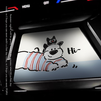 Covoră de suport pentru băuturi în consola centrală pentru Volkswagen Passat – anti-alunecare, protecție solară, accesoriu decorativ (Material: Alt; Origine: Hebei; Brand: Alt; Procesare: Fără personalizare)