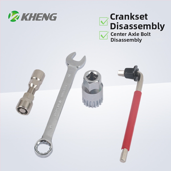 Инструмент за сваляне на велосипедна кривка с квадратно гнездо — за демонтаж на кривката и ремонт на средния вал