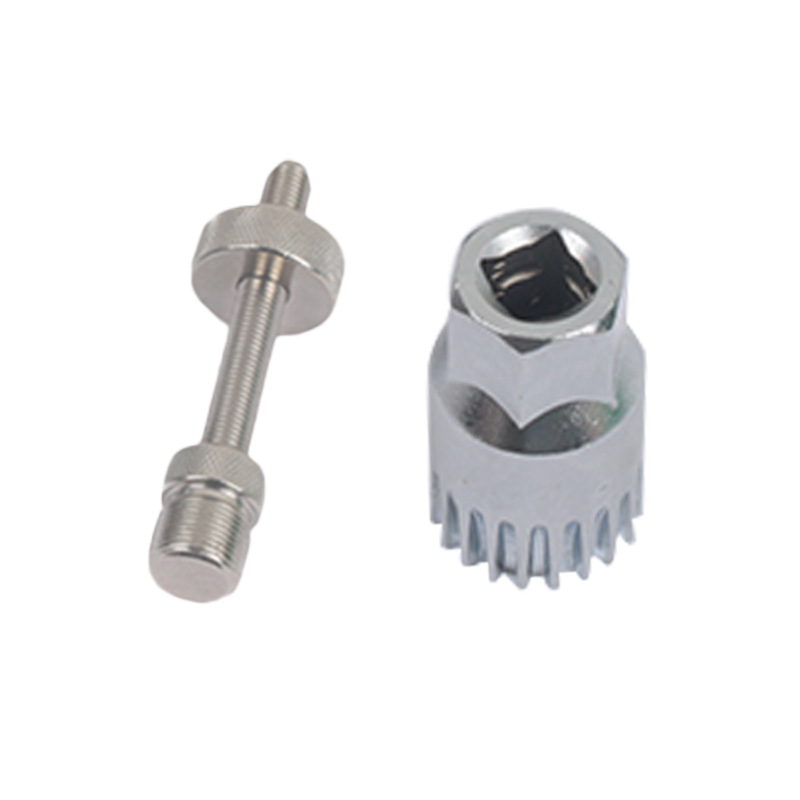 Инструмент за сваляне на велосипедна кривка с квадратно гнездо — за демонтаж на кривката и ремонт на средния вал