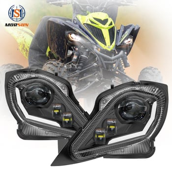 LED prednje svjetlo Yamaha Raptor 700 (2006-2022), 32W, 12V, IP65, 3200lm