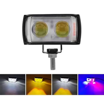Prednje LED svjetlo za motocikl – aluminijska legura, 12V, 4500 lm, IP67