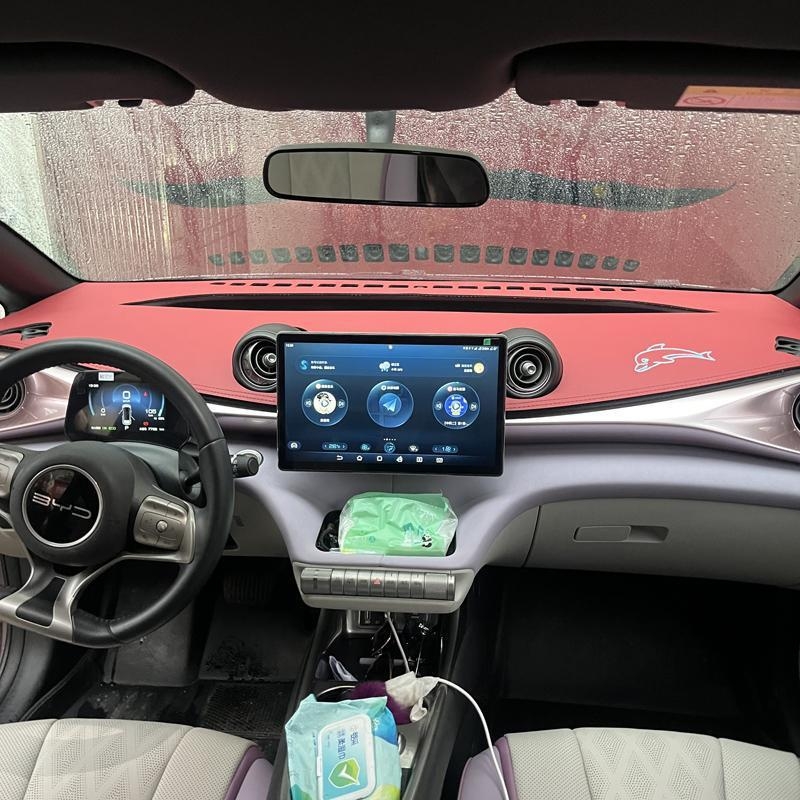 BYD Dolphin instrument ploča — podložak za zaštitu od sunca i topline za ploču s instrumentima, jednobojni uzorak, otisak logotipa, privatna marka