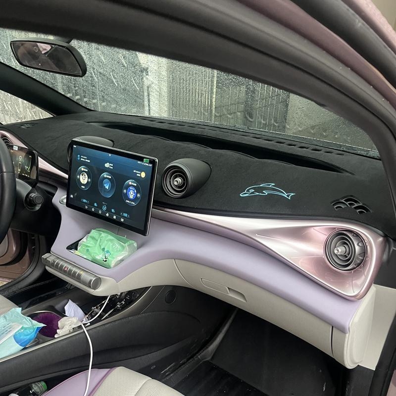 BYD Dolphin instrument ploča — podložak za zaštitu od sunca i topline za ploču s instrumentima, jednobojni uzorak, otisak logotipa, privatna marka