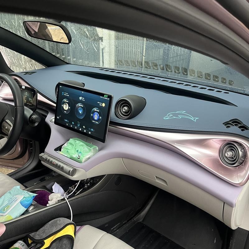 BYD Dolphin instrument ploča — podložak za zaštitu od sunca i topline za ploču s instrumentima, jednobojni uzorak, otisak logotipa, privatna marka