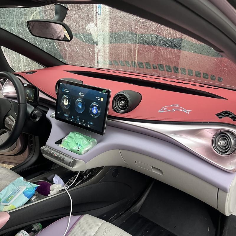 BYD Dolphin instrument ploča — podložak za zaštitu od sunca i topline za ploču s instrumentima, jednobojni uzorak, otisak logotipa, privatna marka