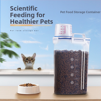 Kontajner na krmivo pre domáce zvieratá — PP materiál, objem 1.5L/2.5L, Súkromná značka autorizovaná: Áno, Značka: Tinypet little mustard