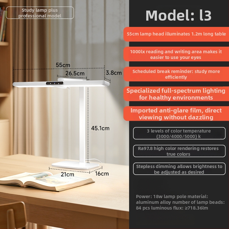 Studijska stolna lampa L3 za djecu — dodirno upravljanje, 18W, plastično sjenilo, CRI ≥95, ≤36V