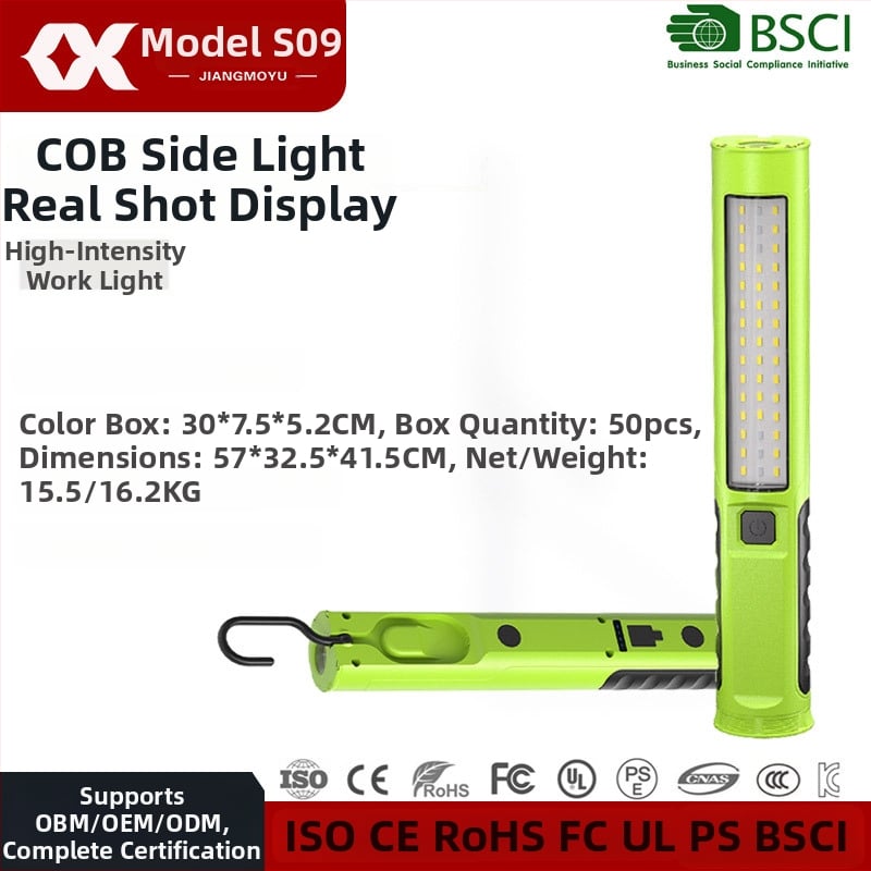 COB εργαλείο φωτισμού COB για επισκευές αυτοκινήτων με μαγνητικό αγκίστρι, επαναφορτιζόμενο, 5W, περιστροφή 360°