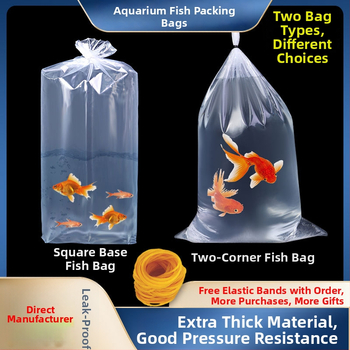 Pungă de ambalare pentru pești ornamentali vii, destinată transportului, cu bază plată pătrată la patru colțuri și plastic îngroșat