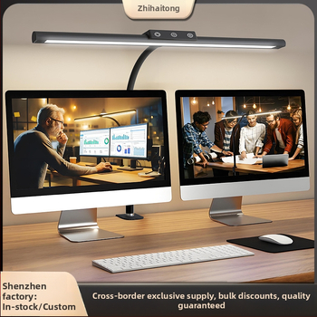 USB klips stolna lampica za monitor – LED svjetlo za čitanje, učenje i ured