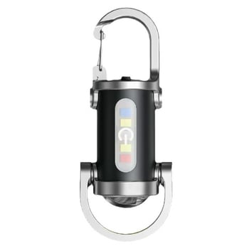 COB kulcstartó mini munkalámpa USB újra tölthető alumínium ötvözet, 1200lm, 1000mAh, 60 perc töltés, 150° fénycsóva, Modell JELS-H