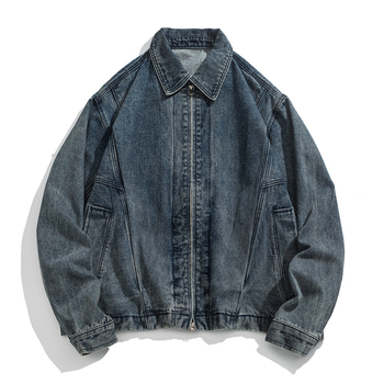 Traper jakna – Vintage japanskog stila, isprani izgled, široki kroj, zip zatvarač, rever ovratnik, pamuk podstava, bočni džepovi, za proljeće i jesen