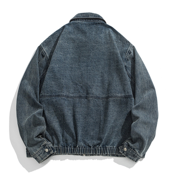 Traper jakna – Vintage japanskog stila, isprani izgled, široki kroj, zip zatvarač, rever ovratnik, pamuk podstava, bočni džepovi, za proljeće i jesen