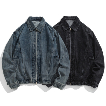 Traper jakna – Vintage japanskog stila, isprani izgled, široki kroj, zip zatvarač, rever ovratnik, pamuk podstava, bočni džepovi, za proljeće i jesen