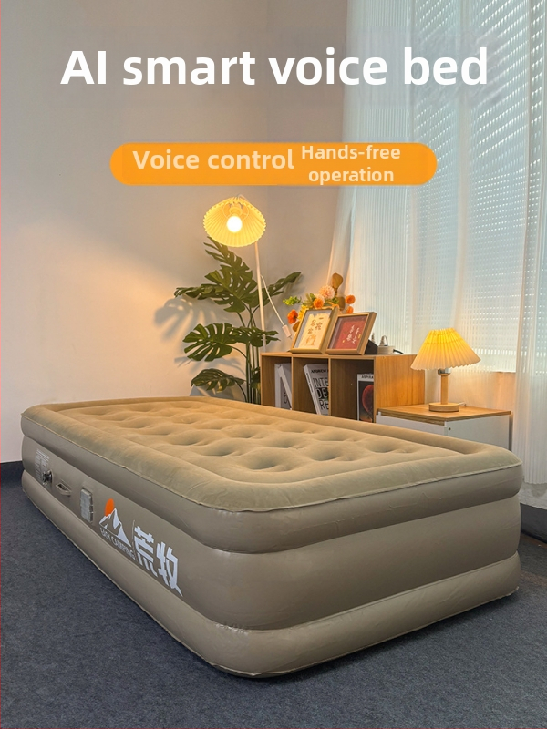 Wilderness φουσκωτό κρεβάτι για κάμπινγκ με επιφάνεια PVC φλοκ, για 2–3 άτομα, 5 κιλά, ηλεκτρική αντλία